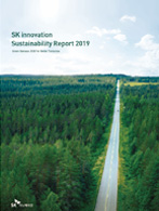 2019 지속가능성 보고서 표지